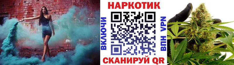 Что такое Сызрань Кокаин ГЕРОИН Галлюциногенные грибы Мефедрон ГАШИШ АМФЕТАМИН