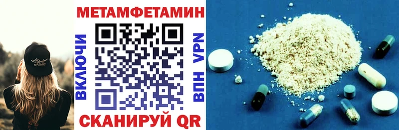 Amphetamine VHQ  KRAKEN зеркало  Сызрань  цена наркотик 