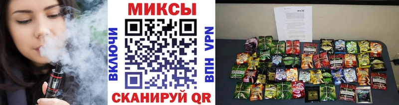 БУТИРАТ BDO 33% Сызрань