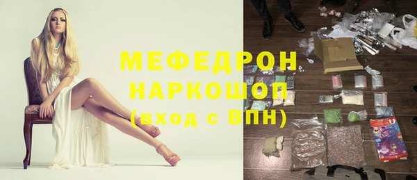 не бодяженный Абинск