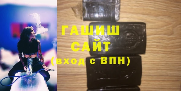 стафф Алексин