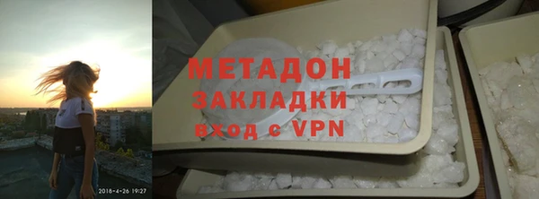 шишки Алзамай