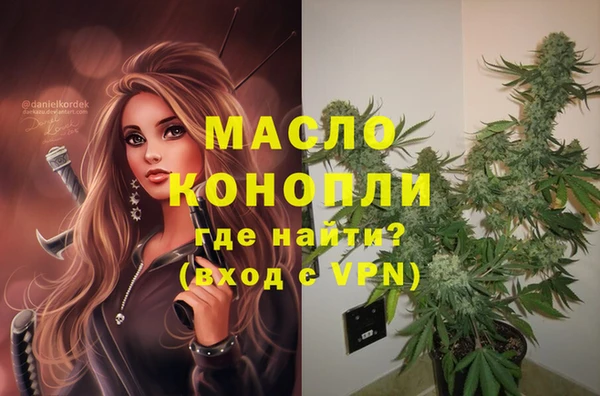 не бодяженный Абаза
