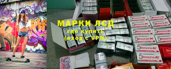 не бодяженный Абинск