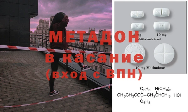 не бодяженный Абаза