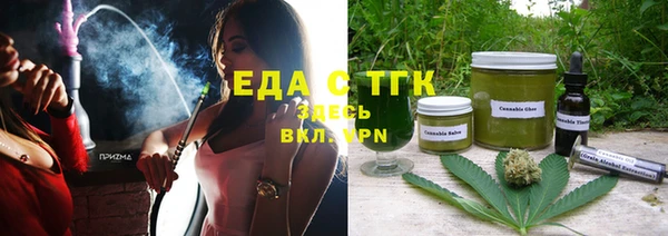 не бодяженный Абаза