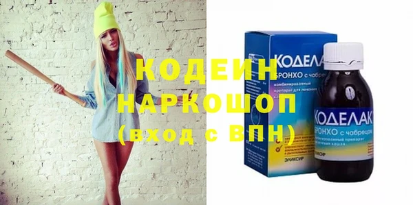 прущий лед Нефтегорск