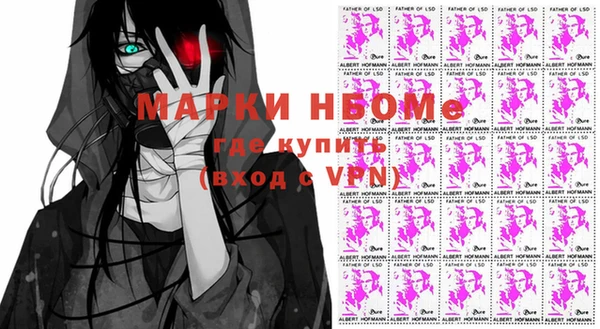 не бодяженный Абаза