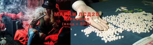 не бодяженный Абинск