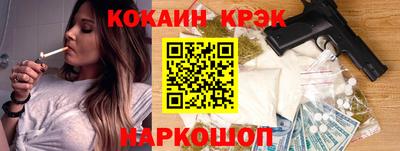 прущая мука Шебекино