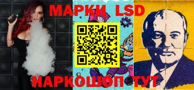 амфетамин Янаул