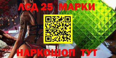 прущая мука Шебекино