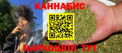 прущая мука Шебекино