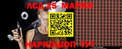 амфетамин Янаул