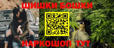 амфетамин Янаул