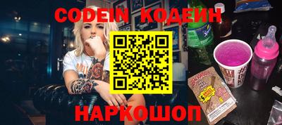 прущая мука Шебекино
