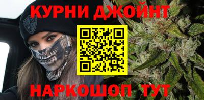 прущая мука Шебекино
