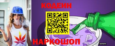прущая мука Шебекино