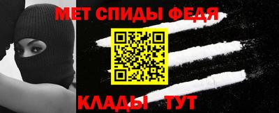 кокаин VHQ Шелехов