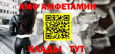 прущая мука Шебекино