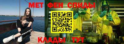 дистиллят марихуана Шахты