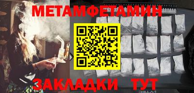 дистиллят марихуана Шахты
