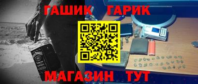 дистиллят марихуана Шахты