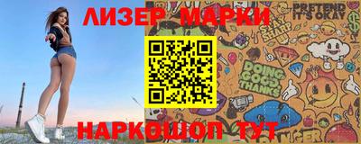дистиллят марихуана Шахты