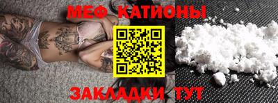 прущая мука Шебекино