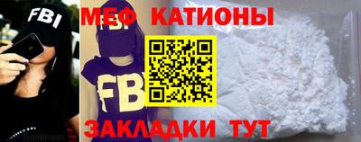 амфетамин Янаул