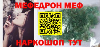 дистиллят марихуана Шахты