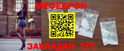 дистиллят марихуана Шахты
