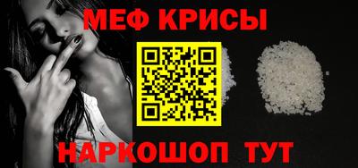 дистиллят марихуана Шахты