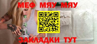 дистиллят марихуана Шахты