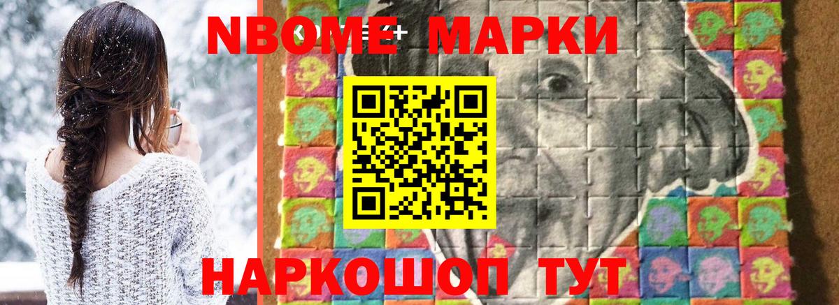 Сызрань  LSD-25 экстази ecstasy  Вход с VPN 